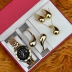 Look world watch set