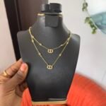 Lux Layered Necklace